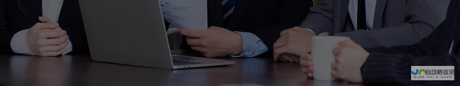 长安网站建设：打造您的专属数字门户，引领品牌新高度