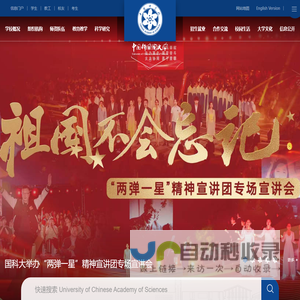 画室排名榜_美术高考培训_画室培训哪家好-北京新构成画室
