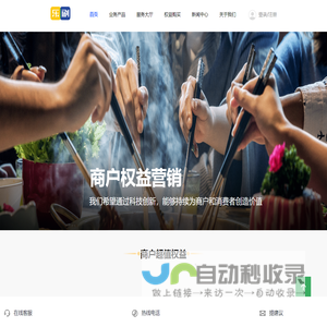 上海展台设计搭建_展览展厅设计公司_展台展会搭建公司-意飞逊会展